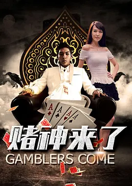 中文字幕一区二区不卡
